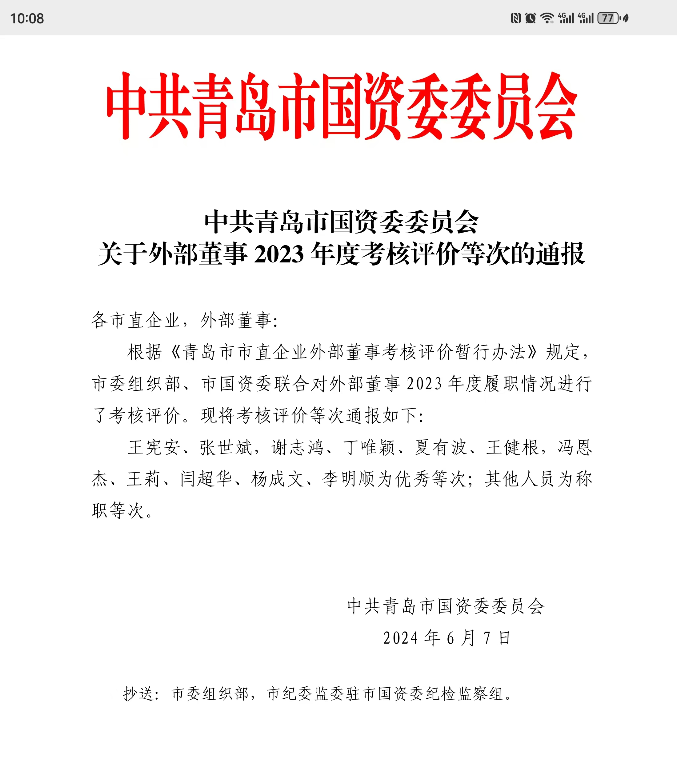 图片1 图片1