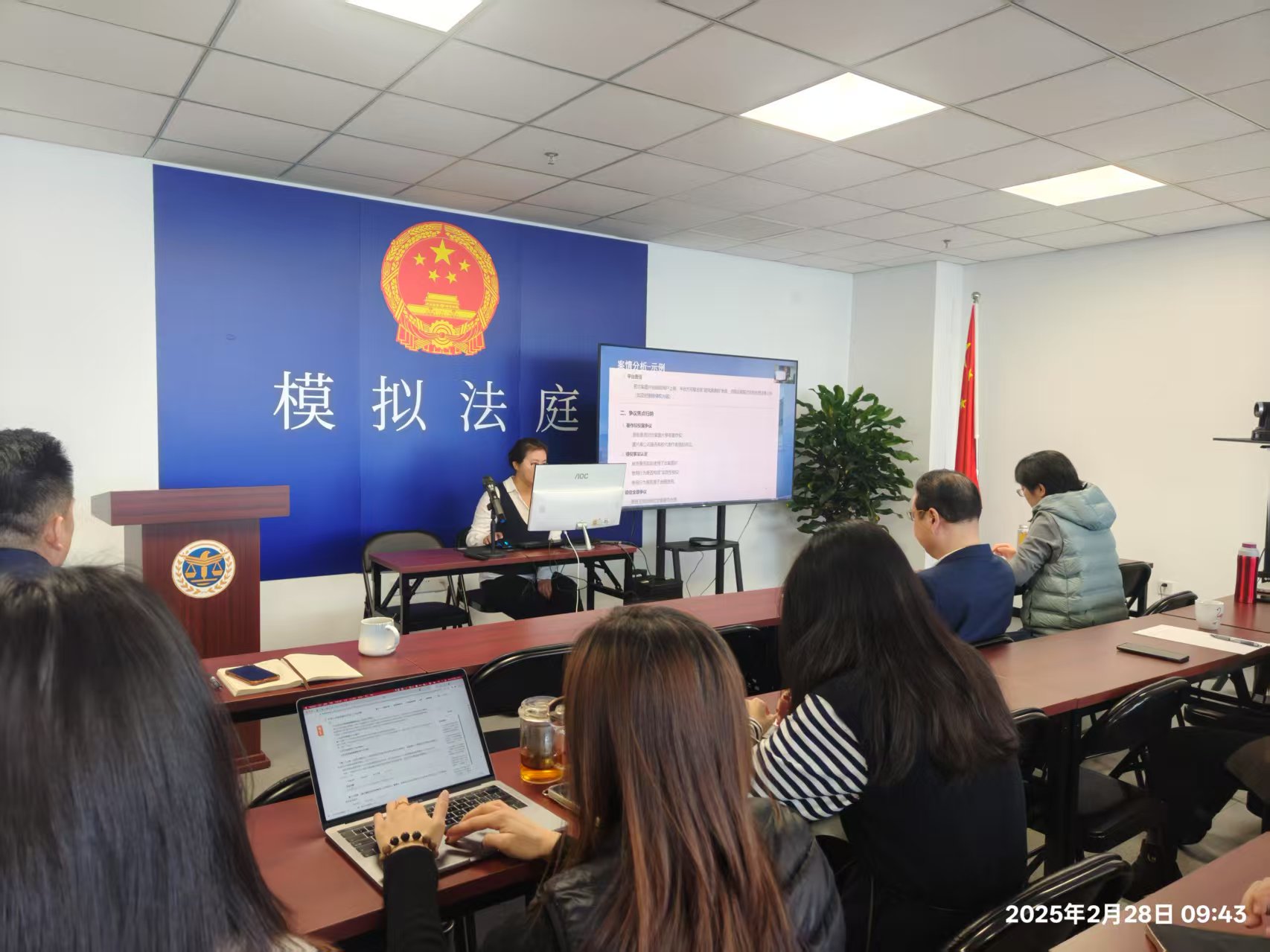 微信图片_20250303150421
