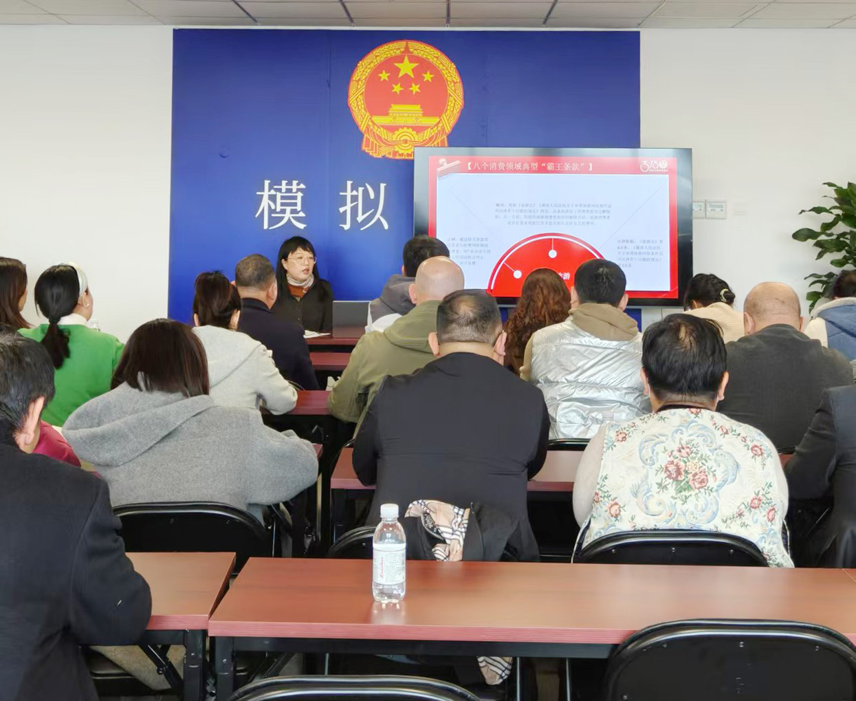 微信图片_20250317102423